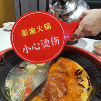 �������ʲô����ȥ�����149�ײ�