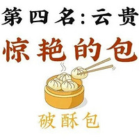 �й���ʡ��ʡ�������Թ�һ������Ӯ������ƪ��