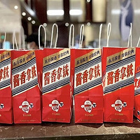 ����ę́�����������������湫������Ӧ�̣���ֵ3000��Ԫ��é