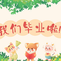 �B�������Ǳ�ҵ����ʱ�����ţ����ǲ�ɢ�����B��2023��ҵ�