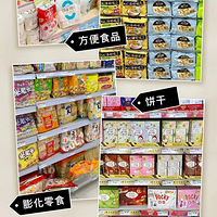 ����ֵļ��ʷ�����������ʳ������һ��û���䣡