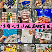 Խ��Խ�ݣ���֬�˹�ɽķ������Щ���Ϳ��ֽ����������򲻲���