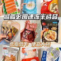 ��֬�ضڵ��ٶ����Ʒ��ϼ�����֬�Ϳ������󣬿�������ҵ��