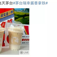 �����˵ĵ�һ��ę́�������˵ĵ�һ������