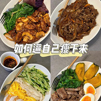 ��ô�������������ܽ����Ҽ�֬·�ϵ���Щ�ĵã�������ǹ���