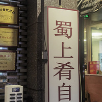 �������ʲô��+������