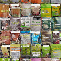 ɽķ���ϱ����ɾ�����ʳ�������ó��ֽ�������Щ�������