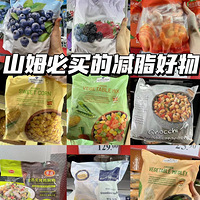 ���ʼ�֬լ�ұضڵ�ɽķ����򵥿��֣��ʺ�����