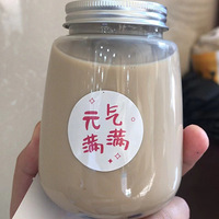 ��ҩ�̲賢���𣿣�������ҩ���ɡ������������ǡ����Ķ�����