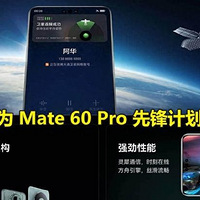 ȫ���һ���й���������ʵ���ֻ�ֱ�����ǵ绰������Ϊ�β��У�