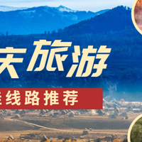 ��2023�����������Ƽ�������ȥ�����棿̨�����ι����Ƽ�