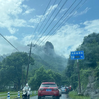 ��2023�����ռǡ��㵴ɽ-������