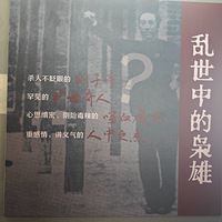 ��~��ɽ��˶ཿ~~