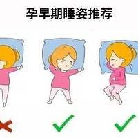 �����������˯�ˣ����費���ﱦ������ȫ