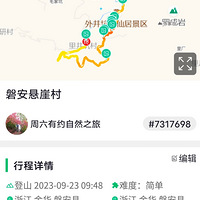 �Ͱ����´�