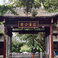 ��2023�μǡ�֮������