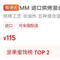 ɽķvs�����֮��ϼ��ƪ