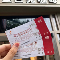 �ǰͿ���������һ��һ��ȫ�߱������μ�