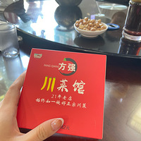 �������ʲô��·�ŷ�ǿ��ζ�����ˣ��о�û��ǰ�ó���