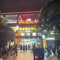 ����ѧ���ޡ�ȥ̨��ѧԺ�Ը���