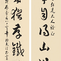 ̨�������黭��չ������Ļ