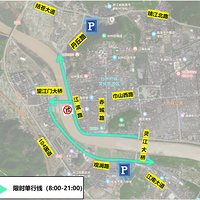 ̨��һ��������ͨ���ƣ���˫�ڡ�����Ҫע��