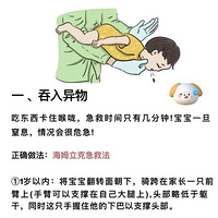 �������ȷ�������