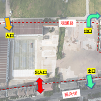 ����ղغ����ʮһ���ڽ�ָͨ�ϣ������ܿ�ӵ�£��������棡