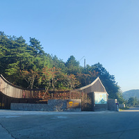 ���Ž��������幫·��Ϫ�κ���ˮ�����Ϫˮ����һ��ɽˮ֮��