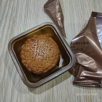 �������ʲô������ڳ��±�