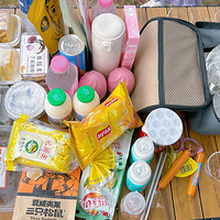 ����ѧ���ޡ�һ�쾭����ḻ