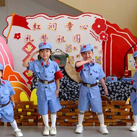 ��������̨��ѧ�ӻ�ʽӭ����