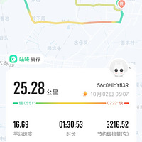 ��������У���ʯ������