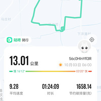 ��������У���ӳ´�