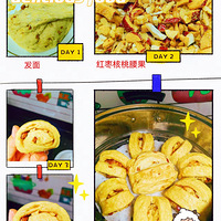 �ڼ��ջ����ҵ����