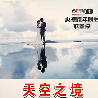 ����ʢ�硪ͽ��̨������������