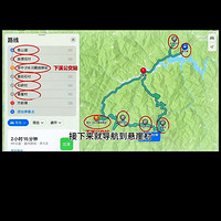 ƽ̤֮��-����318