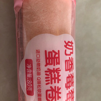 �������ʲô��Ԫ�浰���䶳��ô��