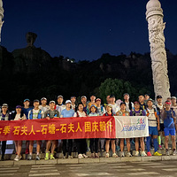 ����ɮ֮�ã�������ʯ������ʯ���̵����ذ�ʮ���