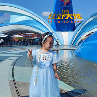 ��������ޡ���93���ֵ���ˢ���أ����Ǹ��ܷ�Χ