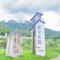 ��2023�μǡ��������׳¿���ѧУ����ʵ������