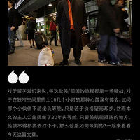 �������20��ͷ�Ȳգ���������������1.5���ڣ�ֱ�ӱ�޶�Ʋ�