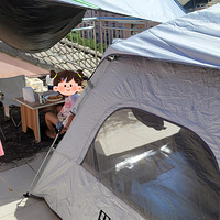 ��2023�μǡ�ʮһ˵�߾��ߵ�����-���֮��