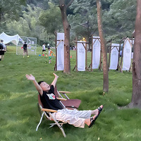 ��2023�μǡ�ȥɽ��¶Ӫ�������������־���