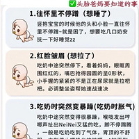 һ�����С������һЩС����������ʲô