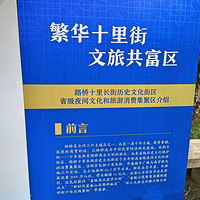 ��ʷ�Ļ�����