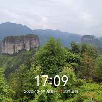 ����ϸ�Ŵ������ٸ��ƺ��������������߽����㲽������ɽ����