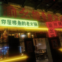 �������ʲô��+�����Ի����