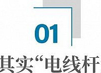 һҪ7ձΪʲôˡ߸˴