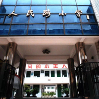 ��������������1��ѧУӭ��120������